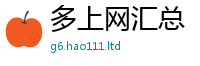 2025新澳门2025免费原料所2025新奥天天开好彩新奥好彩免费